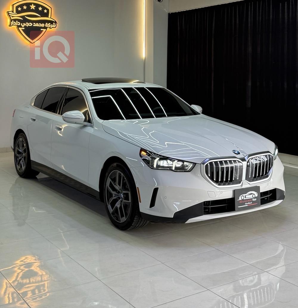 بي ام دبليو الفئة 5